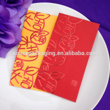 Red luxuy whosales china envelope wedding invitation elegant wedding invitations fancy wedding invitations