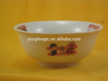 YF15084 customized ceramic mixing bowls