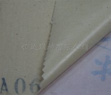 A06 double face cotton knitting fabric with hot melt flat adhesive for shoes lining