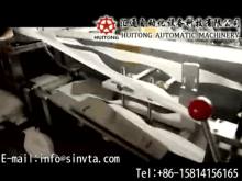 Auto 3d mask making machine