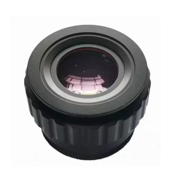 Night Vision Ocular Lens 12.5x Eyepiece