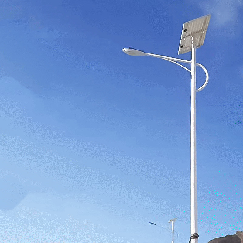 Light-Operated Modern LED Street Light