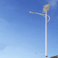 LEDER Light-Operated Modern LED Street Light