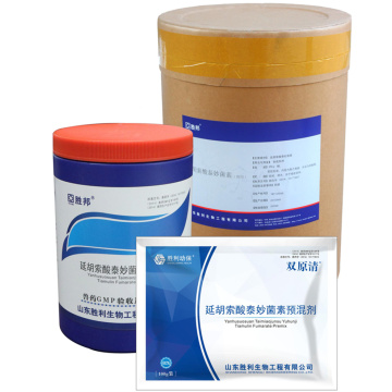 Tiamulin Fumarate ละลายผงยาปฏิชีวนะสัตวแพทย์