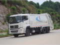 Dongfeng 6x4 compactor trash truck