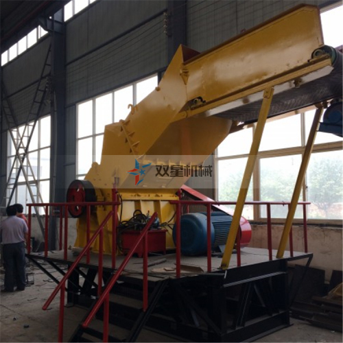 Industrial New Large Metal Crusher Equipment