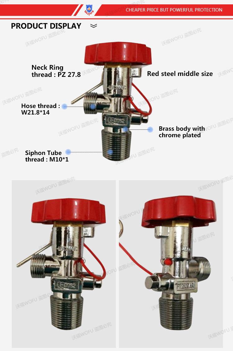 Trolley Valve for 25KG CO2 Fire Extinguisher