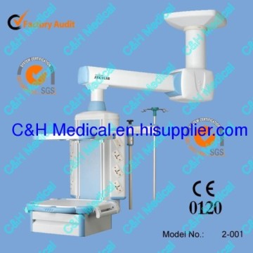 Clinical Pendant -ceiling Mounted One Arm Motorized Medical Pendant?