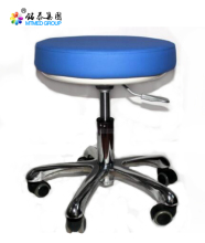 Hospital clinic medical chair
