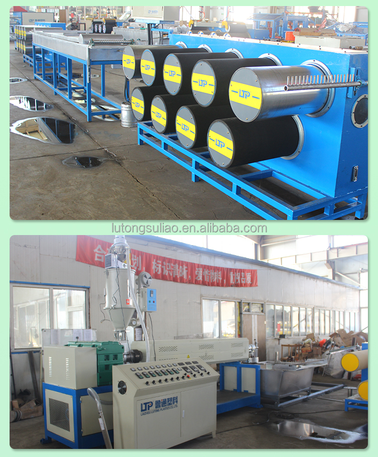 Factory custom anti-hail fishing net fishing net filter net construction protection net extruder production line