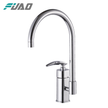 FUAO Special offer bathroom modern sink kitchen faucets