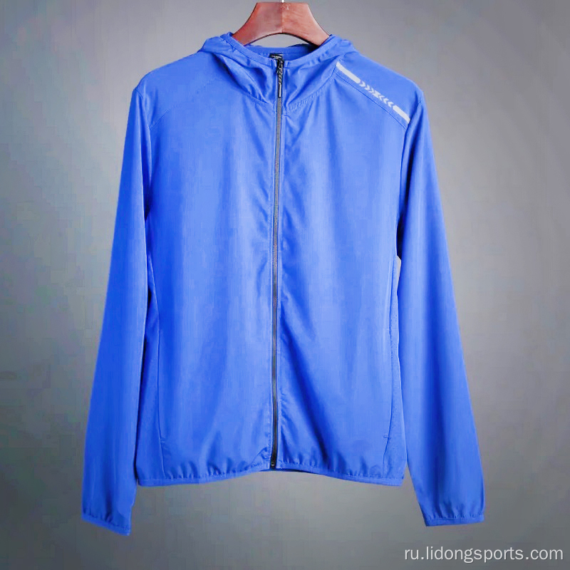 Thin Zip Up Polyester Men Sports Whrodbreaker