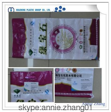 polypropylene raffia, polypropylene sacks,20kg rice bag