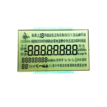 Goldenvision Digital Meter Monochrome Segment Display Custom HTN LCD