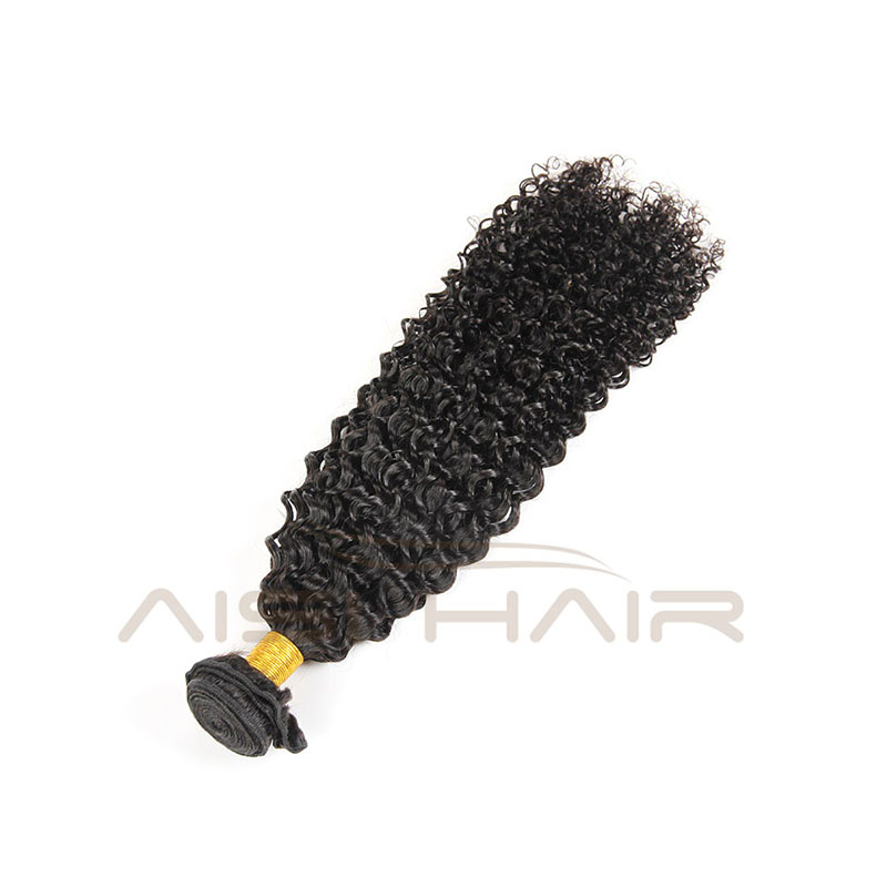 Aisi Hair 100% Brazilian Human Hair Bundles Afro Curly Unprocessed virgin Human Hair Weave Extension for Black Women