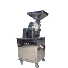 High Efficient 30B Universal Grinder Pulverizer Set for Chinese Herbs, Spices, and Coffee Beans