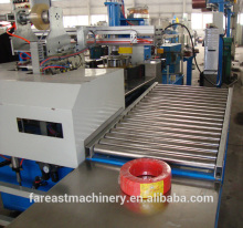 Fully- Automatic Coiling And Packing Machine of Model JCJX-460 with powering saving