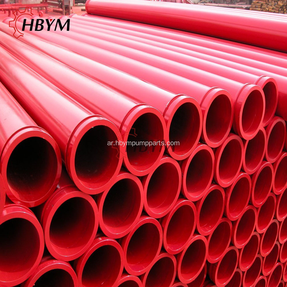 DN125 ST52 Pipe مضخة المواسير