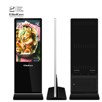 Indoor Floor Stand LCD Display digitale Beschilderung Werbung