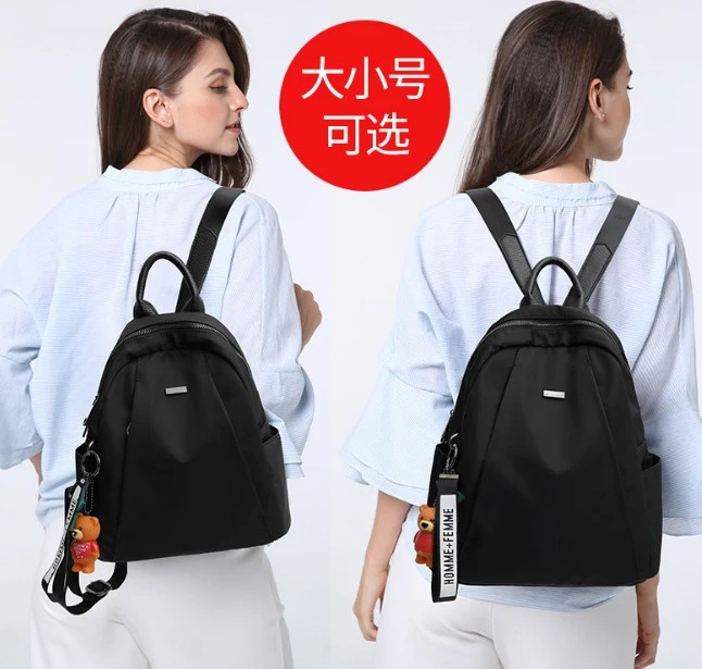 Custom School Bags Leisure Travel Backpack