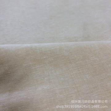 Natural Linen Cotton Yarn Dyed Beige Fabric