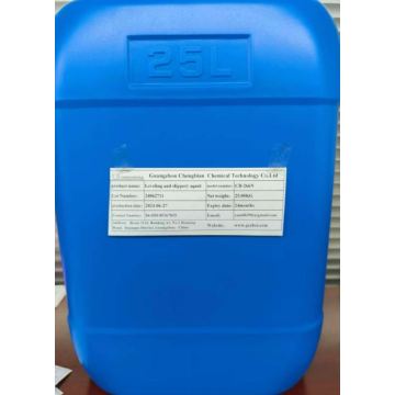 CB-266N Leveling And Slippery Agent