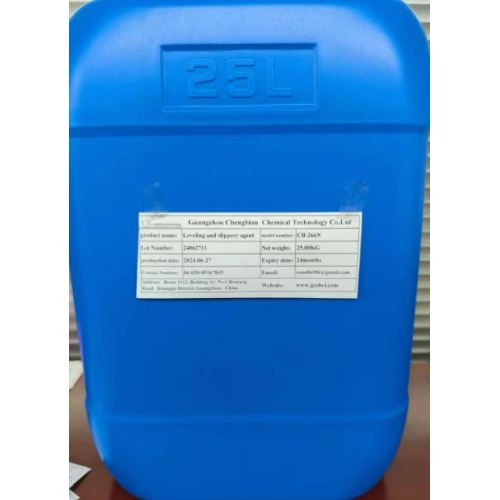CB-266N Leveling And Slippery Agent