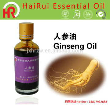 ginseng extract essential oil