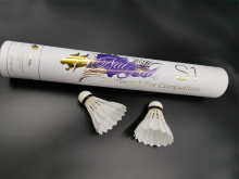 Badminton Goose Feather Amateur Training Duck Balls