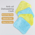 Household Kitchen Absorb Wood Pulp Fiber Cleaning Cloth