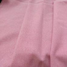 Cationic High Elastic 2/2 Twill Fabric