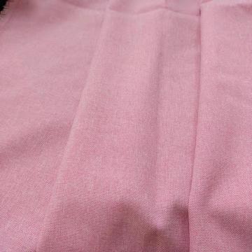 Cationic High Elastic 2/2 Twill Fabric