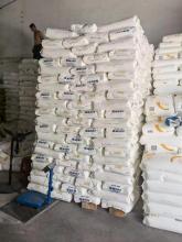 High strength pom plastic