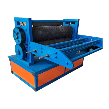 Metal Sheet Wood Grain Embossing Machine