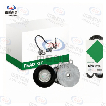 Set de accesorii pentru întinderea curelei pentru Nissan Qashqai Teana