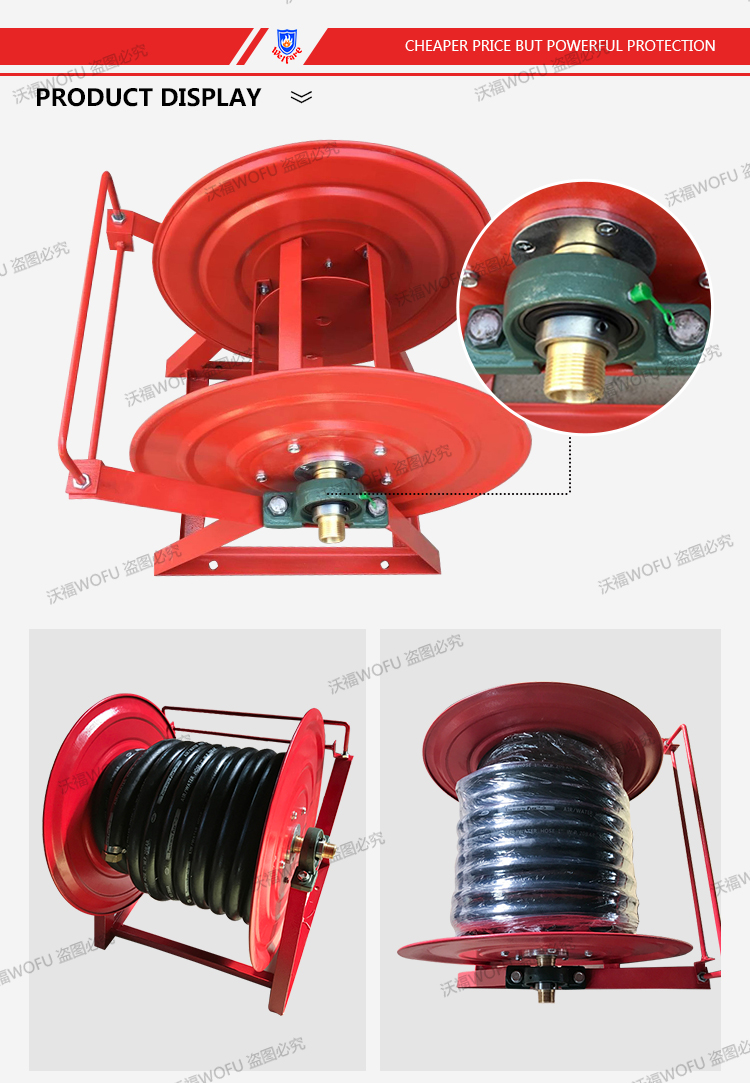 Fire hose reel 1"x25m RUBBER hose with brass terminal