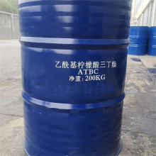 acetyl tributyl citrate plasticizer ATBC