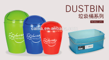 Plastic dustbin,Trash Can,waste bin