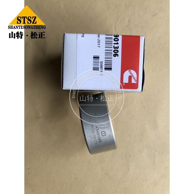 Bushing 3901085