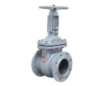 Russia Gate Valve (Z41H-16C)
