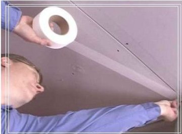 drywall fiberglass tape