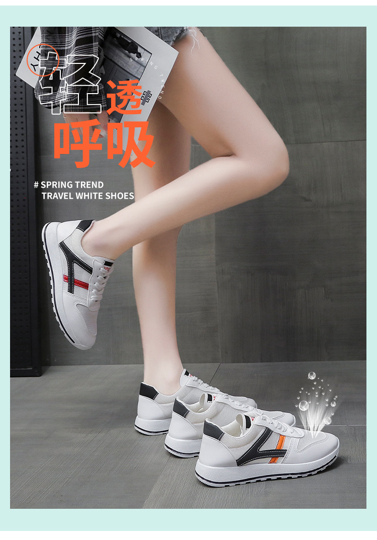 Women's spring and summer breathable casual light sports shoes all-match white net shoes wholesale