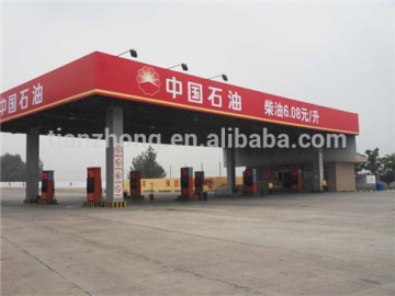 Steel structure petrol station design