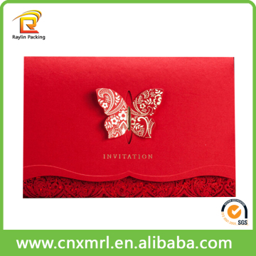 High quality 2016 custom wedding invitation card,wedding invitation letter printing