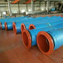 Mud, Silica Sand Suction Hose with ANSI Flange