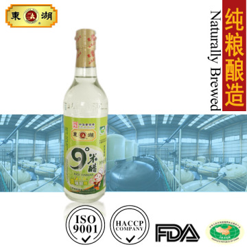 9% High Acid Distilled White Vinegar