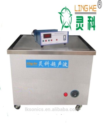 industrial metal parts ultrasonic cleaning machines