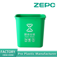 Green kitchen waste bin 15L