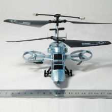 best rc toys feiyue toys 4.5 Channel plastic rc helicopter
