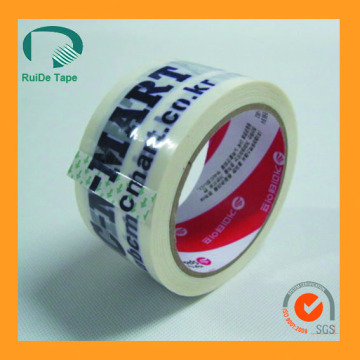 printing customized bopp tape packing tape